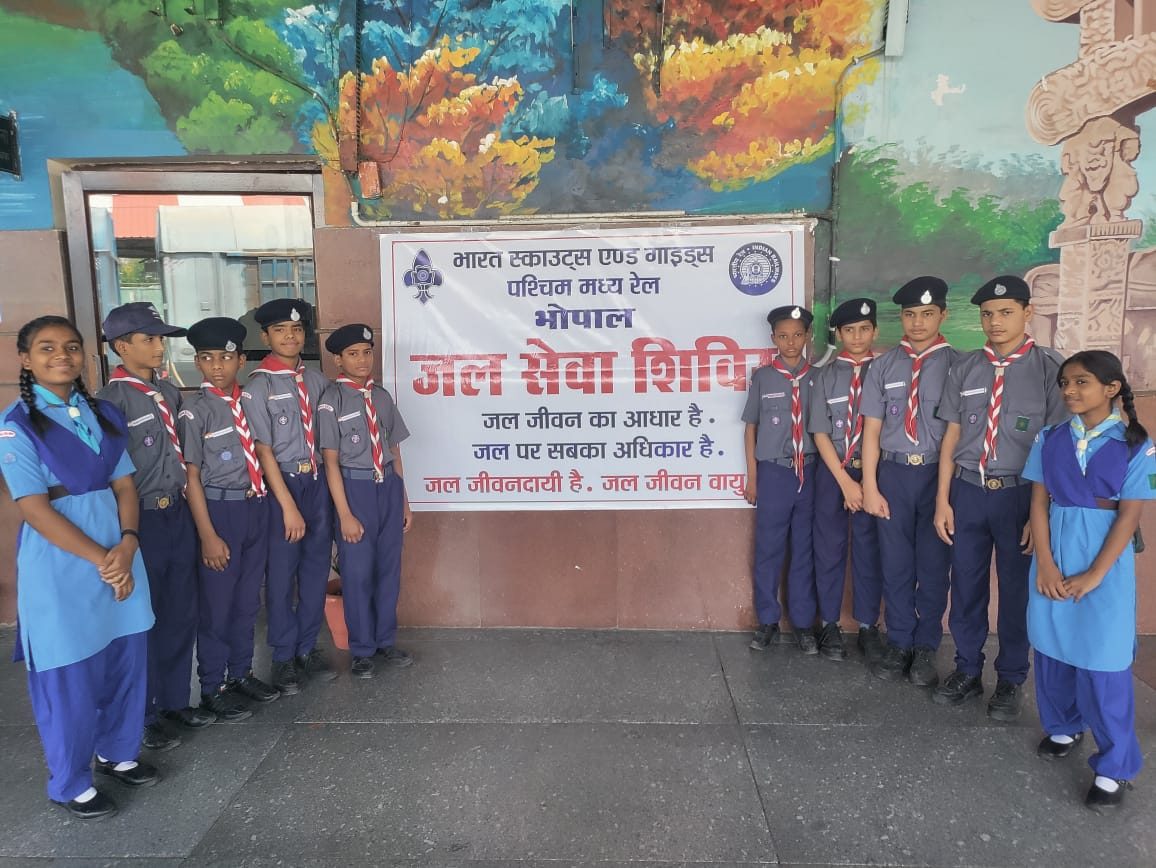 School Activities — 18 September 2026
